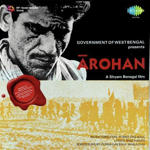 Arohan (1982) Mp3 Songs